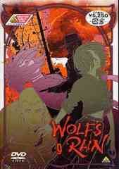 WOLF&#39;S RAIN Vol.9