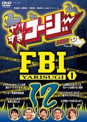 ꤹ DVD 12 ꤹFBIܺ(1)