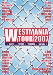 WESTMANIA TOUR 2007