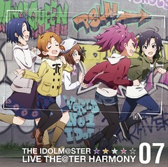 إɥޥ ߥꥪ饤!THE IDOLMSTER LIVE THETER HARMONY 07