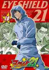 21 Vol.10