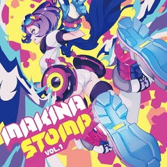 Makinastomp Vol.1