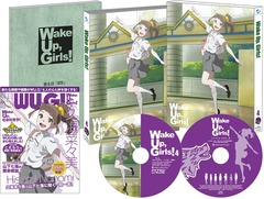 Wake Up, Girls! 4 [Blu-ray+CD/] - 4