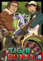 TIGER&amp;BUNNY 8