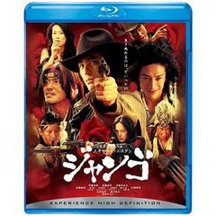 SUKIYAKI WESTERN  [Blu-ray]