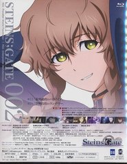 STEINS;GATE Vol.2 [CDս] [Blu-ray] - 4