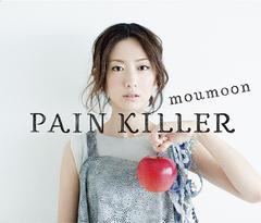 PAIN KILLER [CD+2DVD]