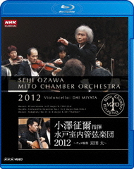 ͼɸ 2012   [Blu-ray]