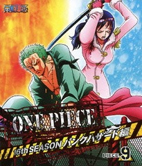 ONE PIECE ԡ 16TH ѥ󥯥ϥ PIECE.9