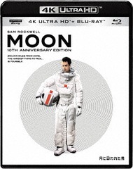 ˼줿 10ǯ˥С꡼ǥ 4K ULTRA HD ֥롼쥤å [4K ULTRA HD + Blu-ray]