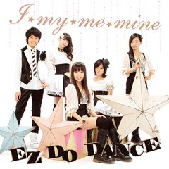 Imymemine / EZ DO DANCE