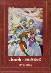 EMOTION the Best .hack// DVD-BOX []