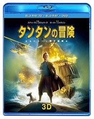 󥿥 ˥̩ 3Dѡå [3DBlu-ray+Blu-ray+DVD]