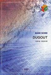 DUGOUT BAND SCORE (Band Piece Series)