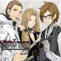 VitaminX 饯CD: SILVER DISC -Ϻ&amp;&amp;-