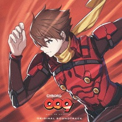 CYBORG009 CALL OF JUSTICE٥ꥸʥ륵ɥȥå