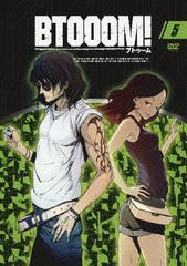 BTOOOM! 05