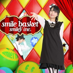 smile basket