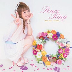 Peace Ring [CD+DVD]