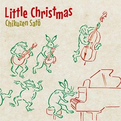 Little Christmas [̾]