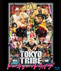 TOKYO TRIBE/ȡ硼ȥ饤