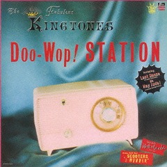 Doo-Wop STATION