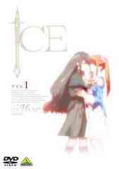 ICE I [̾]