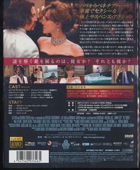 ġꥹ [Blu-ray] - 4