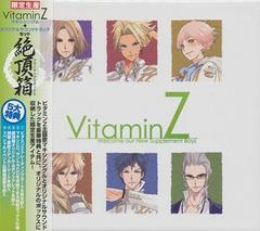 VitaminZ ޥ󥰥+ɥȥå å -ĺȢ (饤ޥå ܥå)- []