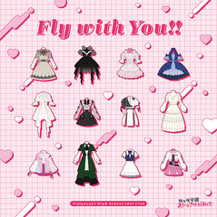 إ֥饤! رॹ륢ɥƱ5thХ: Fly with you!! []