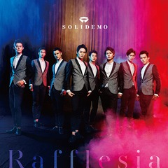 Rafflesia [CD+DVD]