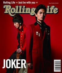 Rolling Life [CD+DVD/TYPE-B]