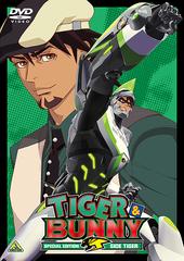 TIGER&amp;BUNNY SPECIAL EDITION SIDE TIGER [̾]