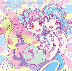 ! ꡼ 10th Anniversary Album Vol.02Pure Sweet Harmony