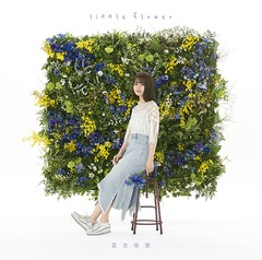 little flower [Blu-rayս]