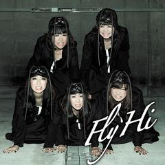 Fly / Hi [CD+DVD/Type B]