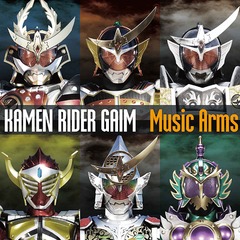 ̥饤 Music Arms [CD+DVD]