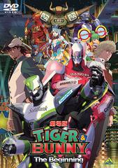  TIGER&amp;BUNNY -The Beginning- [̾]