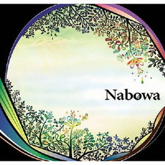 Nabowa [Blu-spec CD]