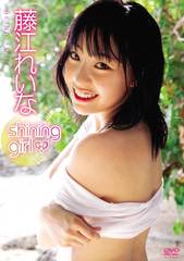 shining girl