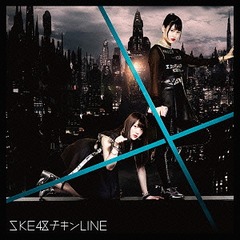 LINE [CD+DVD/Type-C]