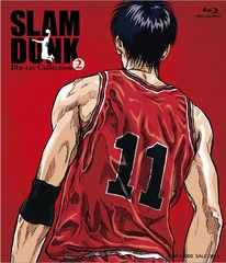 SLAM DUNK Blu-ray Collection VOL.2