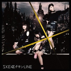 LINE [CD+DVD/Type-D]