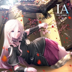 IA THE WORLD ڡ