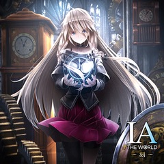 IA THE WORLD 