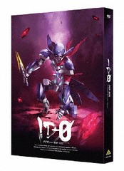 ID-0 DVD BOX []