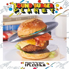 SOUND BURGER PLANET [CD+DVD]