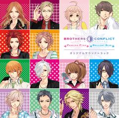 BROTHERS CONFLICT Passion Pink&amp;Brilliant Blue ꥸʥ륵ɥȥå