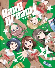 BanG Dream! [Хɥ!] Vol.4