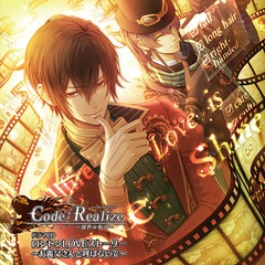 Code: Realize ɱ ɥCD ɥLOVEȡ꡼ 㤵ȸƤФʤǡ